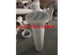 PVC泄水管A泄水管A125型泄水管图3