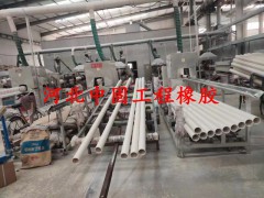 公路泄水管A高速泄水管A高铁泄水管图2