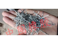 钢纤维A混凝土伸缩缝路面A建筑混凝土用钢纤维图3