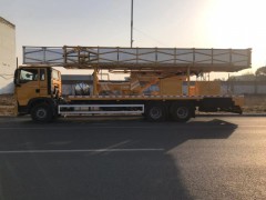 楼板裂缝修补A道路裂缝修补A路面裂缝修补图2