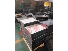 四氟滑板式橡胶支座A桥梁球形盆式支座A网架橡胶支座图3