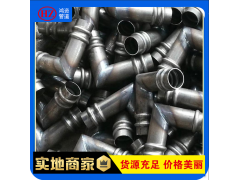 江苏承台冷却管直角弯头批发 桩基声测管接头配件液压钳生产厂家图1