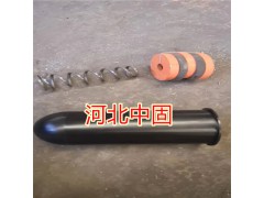 桥梁纵向防落梁拉杆可定制图2