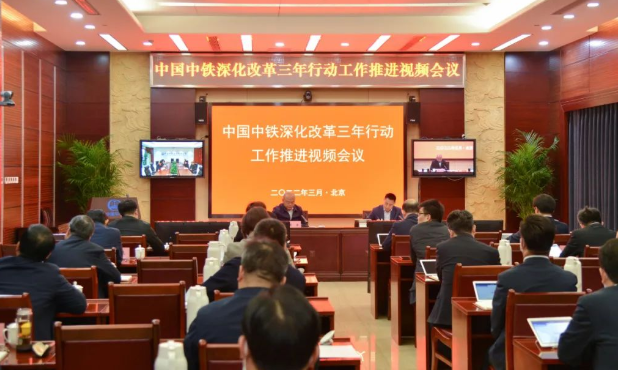 微信截图_20220328082947