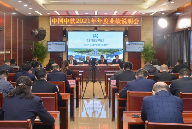 微信截图_20220401180109