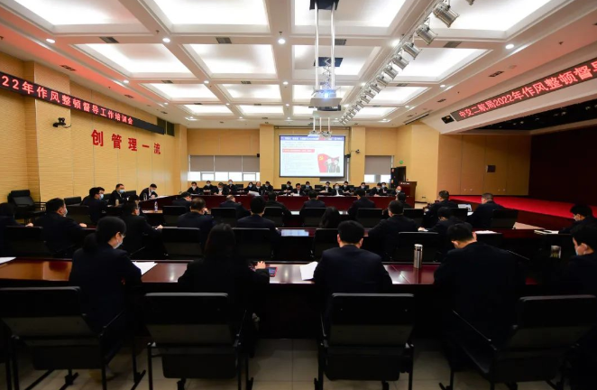 微信截图_20220401180806