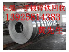 东莞市中堂二手镀锌钢材回收公司，东莞二手工字钢回收公司图2