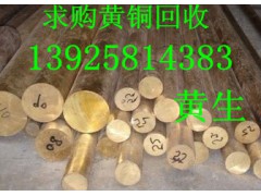 东莞市南城废旧物资回收有限公司图3