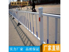 海口公路甲型护栏厂家直销 三亚道路京式隔离护栏现货供应图3
