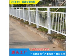 广州地铁口固定式隔离护栏 惠州机非隔离护栏杆图2