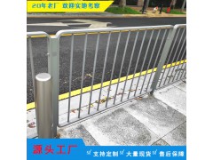 厂家定做深圳热镀锌钢港式护栏 珠海京式护栏深标I型道路护栏图1