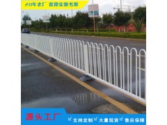 广州人行道路隔离栏 肇庆市政栏杆 马路中央栏杆图2
