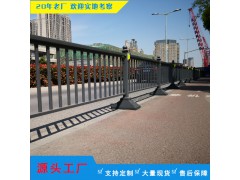 广州人行道路隔离栏 肇庆市政栏杆 马路中央栏杆图3