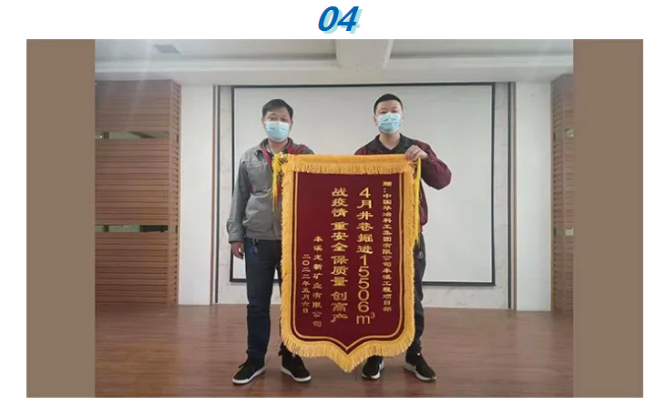 微信截图_20220518083958