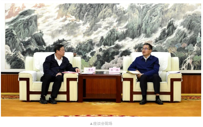 微信截图_20220518185201