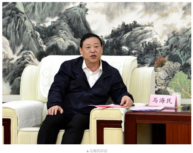 微信截图_20220518185323