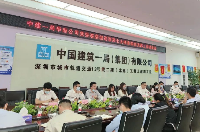 微信截图_20220519085153