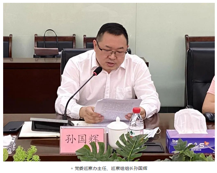 微信截图_20220519085238