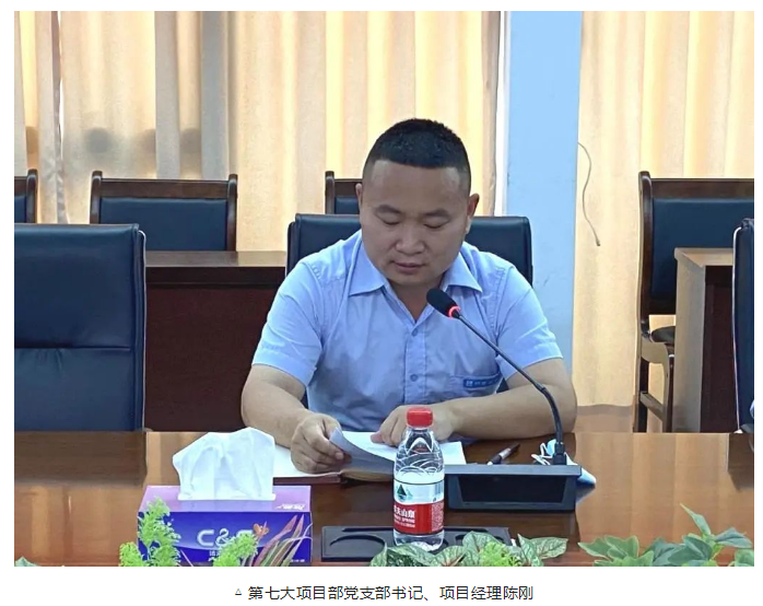 微信截图_20220519085328