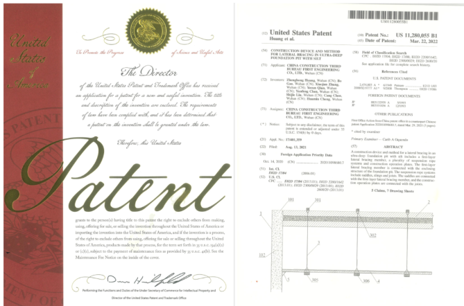 微信截图_20220519095843