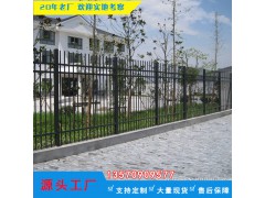 锌钢护栏工厂围墙方管组装护栏别墅锌钢铁艺围栏图2