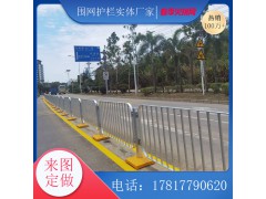 深圳市政护栏厂家2016A款护栏港式栅栏按图定做图2