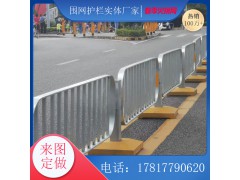 深圳市政护栏厂家2016A款护栏港式栅栏按图定做图3