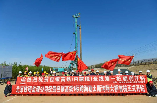 微信截图_20220524155313