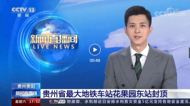 微信截图_20220524155514