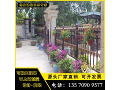 陵水跑马场产业园锌钢防爬护栏 厂家定制隔离围墙栅栏图2