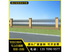 陵水跑马场产业园锌钢防爬护栏 厂家定制隔离围墙栅栏图3