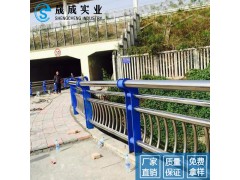 珠海景观不锈钢栏杆 道路市政护栏云浮高速桥梁防撞隔离护栏图1
