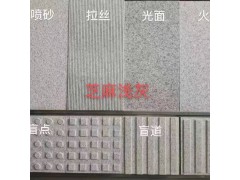 花岗岩石材加工 芝麻白，芝麻灰，黄绣石，等各种规格石材图2