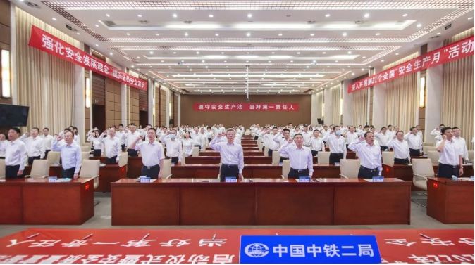 微信截图_20220602122640