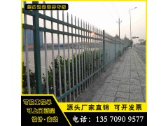 海关隔离墙围栏 中山 厂区护栏价格 深圳防护栏 市政护栏图1