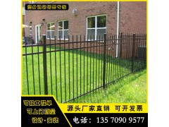 厂家批发 东莞保税区围栏 围墙隔离网 佛山住宅小区护栏防护栏图1