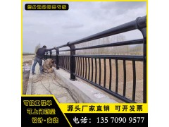广东轨道交通平台栏杆 金属复合管河道护栏 中山桥梁隔离防护栏图3