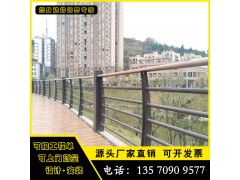 中山不锈钢栏杆 江门铁路安全围栏不锈钢复合管护栏图1