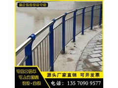 梅州河岸边安全防护栏 桥梁栏杆 复合管高速隔离栅图2
