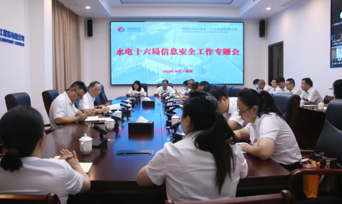 微信截图_20221009111847