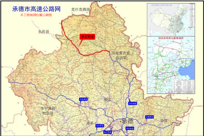 微信截图_20221013073045