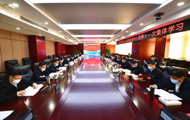 微信截图_20221013074008