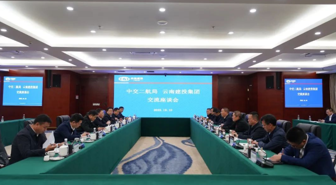 微信截图_20221013074449