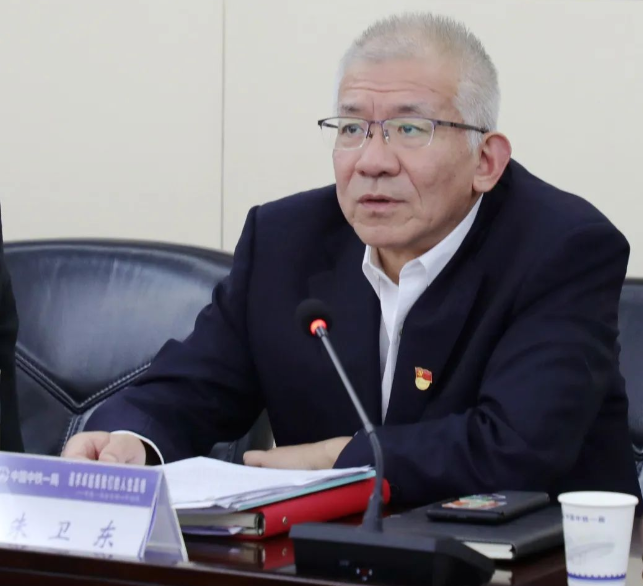 微信截图_20221013081023