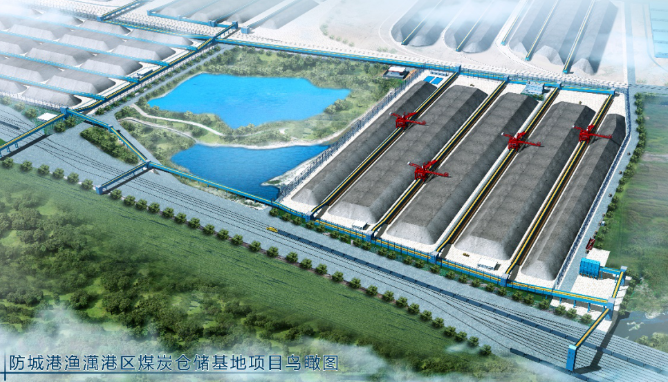 微信截图_20221013132357