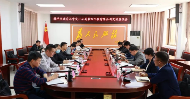 微信截图_20221013133200