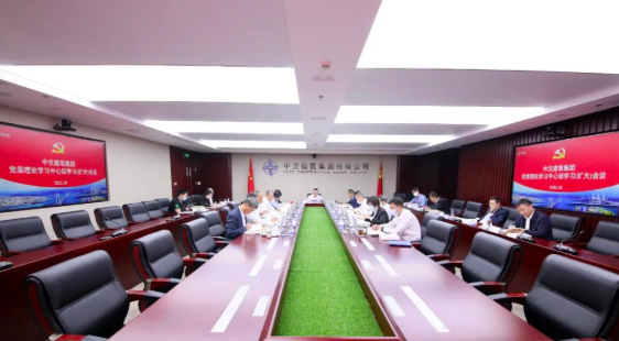 微信截图_20221013142606