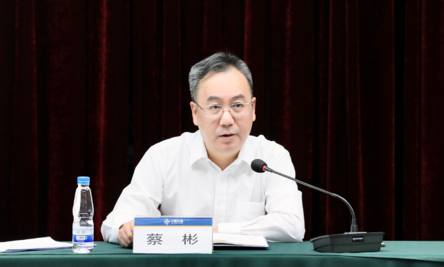 微信截图_20221013142806