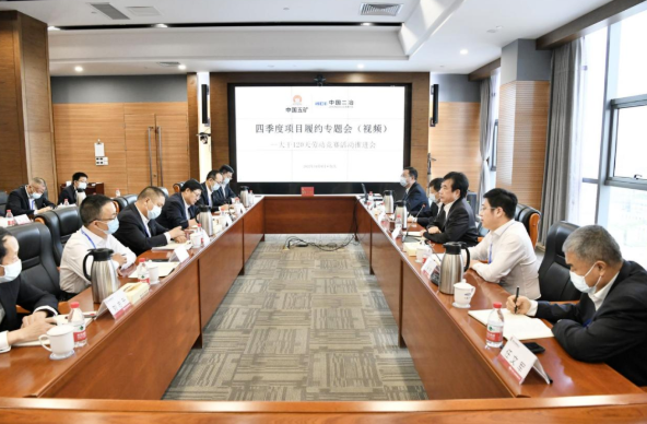 微信截图_20221014100317