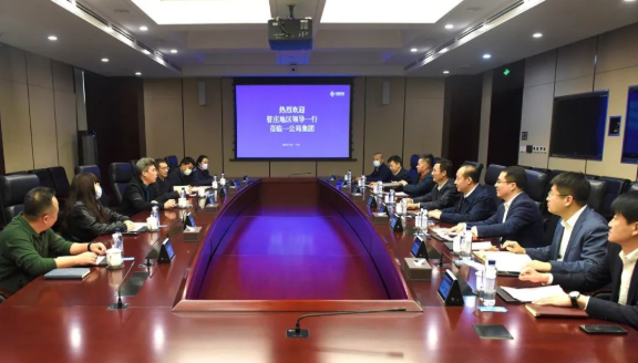 微信截图_20221014105300